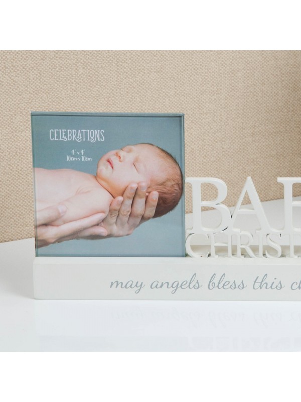 Фоторамка за снимка с размери - 10 х 10 мм. - Кръщене